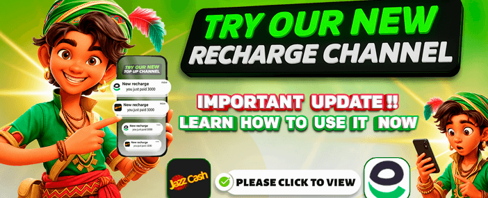 آج ہی بڑا انعام جیتیں